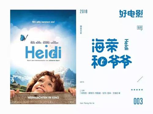 国际驾照c1在中国考试