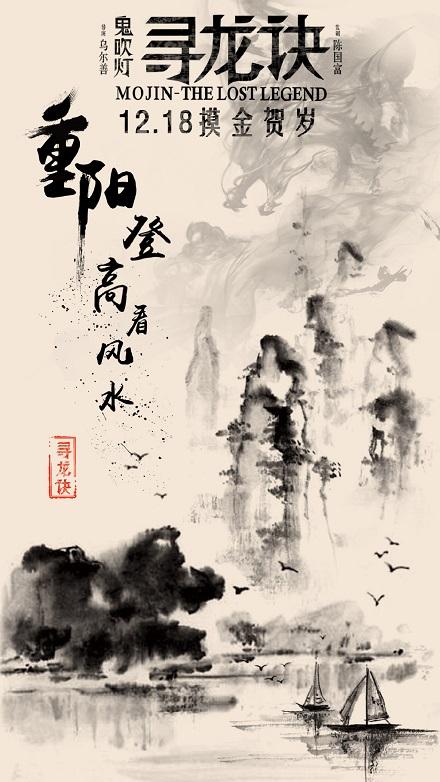 购买假企业营业执照资料