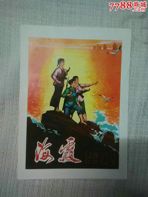 购买北科罗拉多大学毕业证